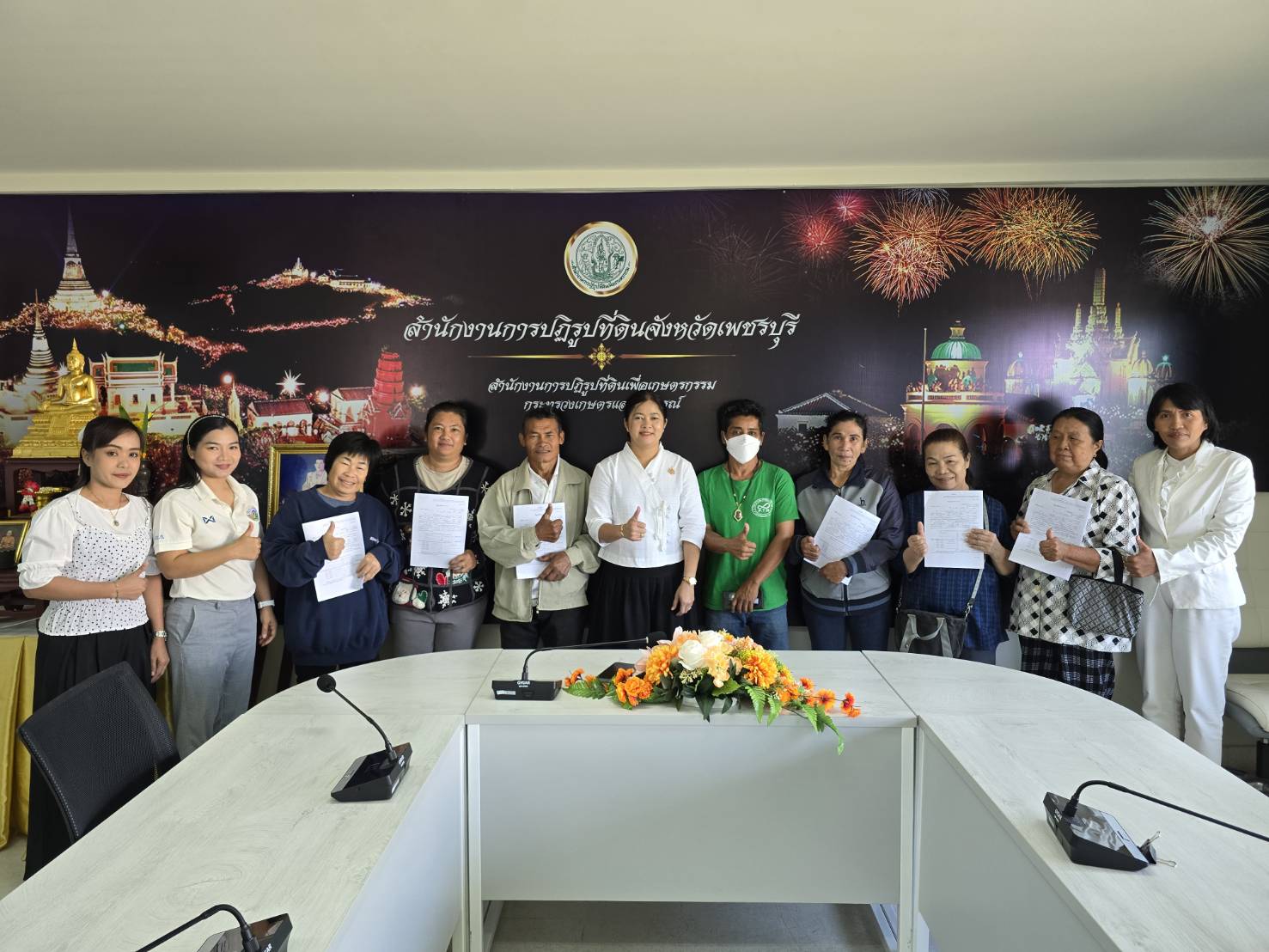 title - ส.ป.ก.เพชรบุรี ร่วมอบรมเชิงปฏิบัติการหลักสูตรการพัฒนทักษะการใช้เครื่องมือดิจิทัลเพื่อการปฏิบัติงานภาครัฐ ปีงบประมาณ พ.ศ. 2569